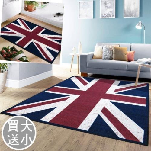 范登伯格  奧斯頓英國國旗進口地毯+踏墊組 - 旗威 140x200+44x65cm