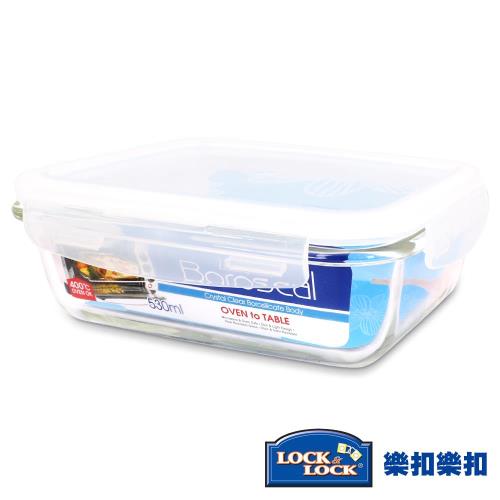 任-【樂扣樂扣】第三代耐熱玻璃保鮮盒/長方形530ML