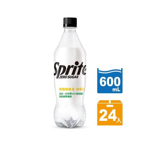 【Sprite 雪碧】纖維+ 寶特瓶600ml x24入/箱