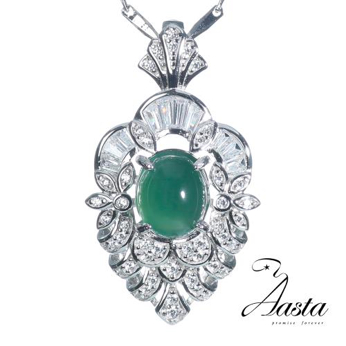 【Aasta Jewelry】3克拉天然翡翠藍寶典藏時尚墜
