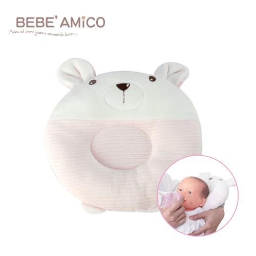Bebe Amico-條紋小熊-多功能造型枕-2色