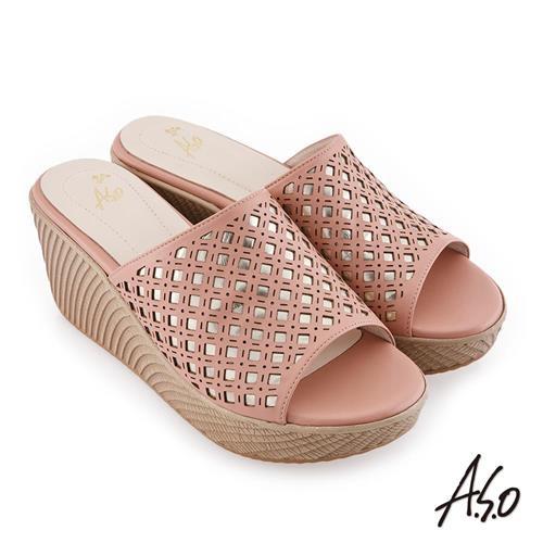A.S.O 時尚流行 優雅時尚沖孔襯色風格厚底拖鞋-粉紅