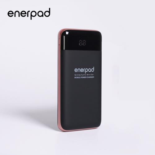 【enerpad】微電腦PD行動電源10000mAh(Q910)