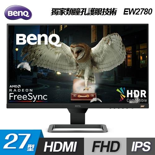 【BenQ】EW2780 27型 光智慧 影音娛樂護眼螢幕