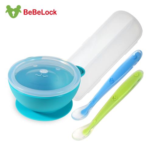 BeBeLock幼兒矽膠餐碗(綠)+矽膠湯匙(藍綠)