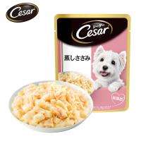 西莎 蒸鮮包成犬低脂雞肉(70g x 6入)