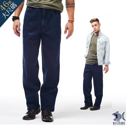 【NST Jeans】大尺碼 悶騷的華麗 民族印花單寧直筒褲(中腰) 390(3265) 小尺碼