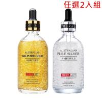 Thera Lady 24K奈米金箔/銀箔精華液100ml 任選2件組 (大銀瓶/大金瓶)