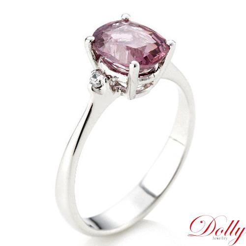 Dolly 無燒天然 1克拉尖晶石 14K金鑽石戒指(009)