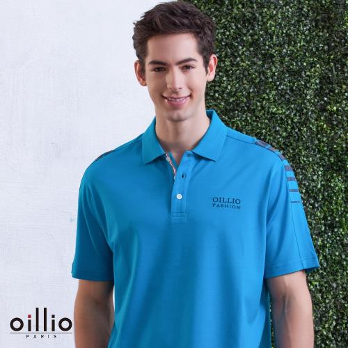 oillio歐洲貴族 男裝 短袖舒適透氣POLO衫 素面簡約休閒 天然彈力棉衣料 藍色 - 男款 網眼編織 吸濕排汗