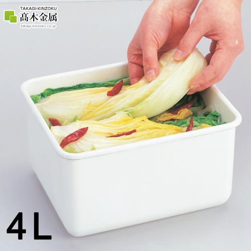日本高木金屬 冰箱收納琺瑯醃漬長方形保鮮盒-4L