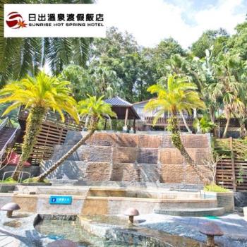 假日不加價 超值加碼 U Mall 森森購物 假日不加價 超值加碼 U Mall 森森購物