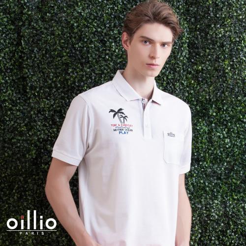 oillio歐洲貴族 男裝 短袖吸濕排汗網眼透氣POLO衫 休閒口袋搭配 白色 - 男款 特色襯衫領 吸濕排汗 法國品牌 送禮首選