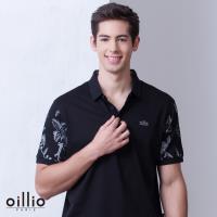 oillio歐洲貴族 短袖吸濕排汗透氣POLO衫 特色雙袖印花 細膩網眼織法 黑色 - 男款 特色襯衫領 吸濕排汗 休閒服法國品牌 休閒口袋