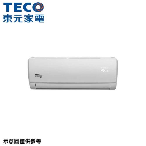 加碼送★TECO東元 15-16坪 變頻冷暖分離式冷氣 MS80IH-ZRS/MA80IH-ZRS