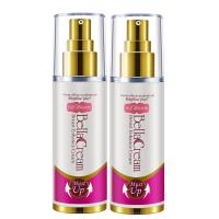 Ivy Maison-Must up專利升級國際版美胸霜Volufiline plus+ (2瓶)