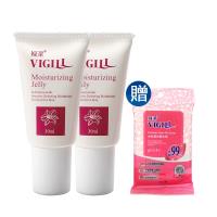 【VIGILL婦潔】緊實菁華水潤凝露30ml x兩瓶組(加送女性私密處保養清潔抗菌濕式衛生紙1包)