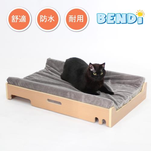 BENDI-舒適原木寵物睡墊、睡床(防水、易清洗)