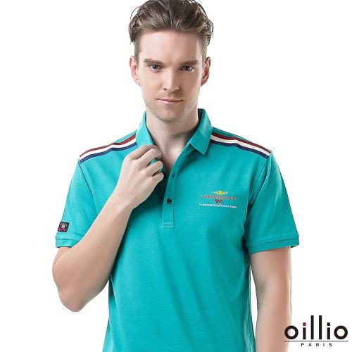 oillio歐洲貴族 男裝 短袖吸濕排汗透氣POLO 休閒都會 素面簡約 英文刺繡 肩線條紋 綠色