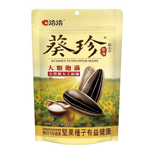 【味丹】洽洽葵珍葵瓜子(110g/包)