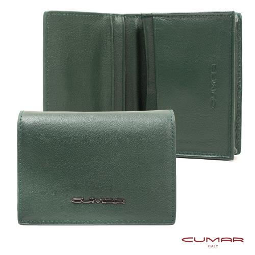【CUMAR 義大利】Nappa 卡片包-名片夾-高容量型-綠色