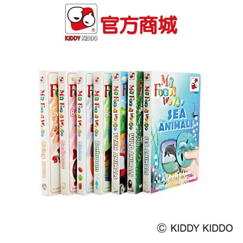 Kiddy Kiddo 親子桌遊|兒童英文遊戲互動書-7本