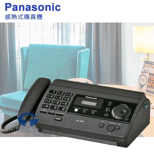 Panasonic 松下國際牌感熱式傳真機 KX-FT501 (經典黑)
