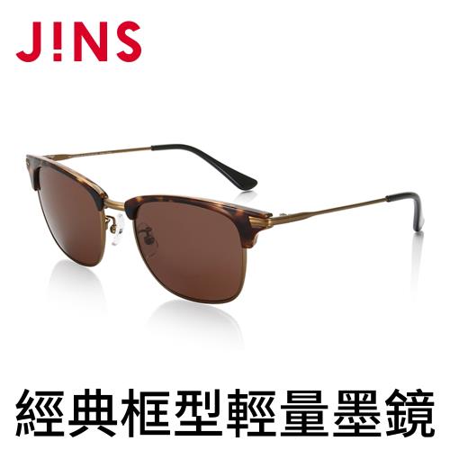 JINS 經典框型輕量墨鏡(特AMRF17S833)木紋棕