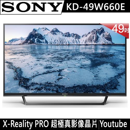 SONY 49吋 FULL HD液晶電視 KD-49W660E