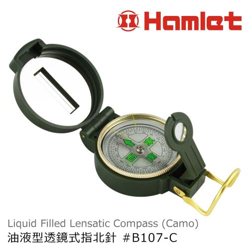 Hamlet 哈姆雷特 Liquid Filled Lensatic Compass 油液型透鏡式指北針 迷彩 B107-C