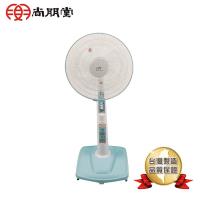 尚朋堂 14吋 立地電扇風扇SF-1476P