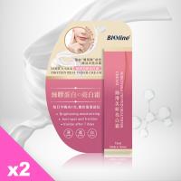 Bioline 星譜生技 絲滑美妍亮白霜15mlx2