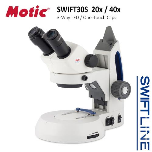 【Motic 麥克奧迪】Swift30S 20x/40x 雙眼LED蓄電三光源解剖實體顯微鏡