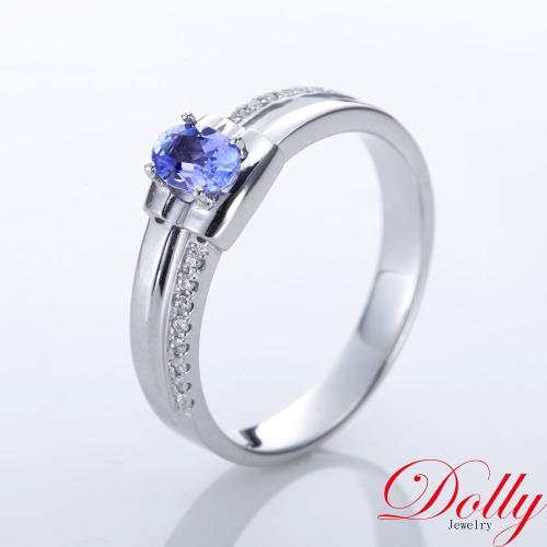 Dolly 天然 0.40克拉丹泉石 14K金鑽石戒指(001)