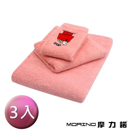 【MORINO】PEANUTS SNOOPY史努比 純棉刺繡方巾毛巾浴巾(3入組)