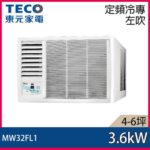 TECO東元冷氣 4-6坪 定頻左吹窗型冷氣 MW32FL1