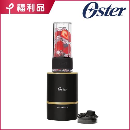 【福利品】美國OSTER Blend Active隨我型果汁機-黑