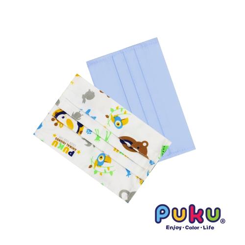PUKU藍色企鵝 純棉幼童口罩套2入(印花水+素色水)