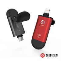 【Adam亞果元素】iKlips C Lightning/USB-C iPhone雙向智慧隨身碟 128G