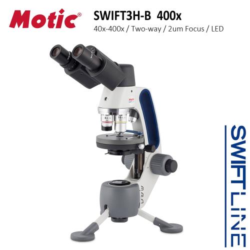 【Motic 麥克奧迪】Swift3H-B Hybrid 400x 雙眼LED蓄電生物實體兩用顯微鏡