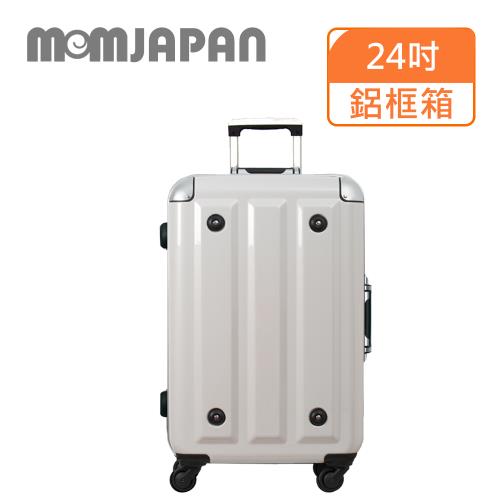 (MOM JAPAN)24吋 日系時尚亮面PC鋁框 行李箱/旅行箱(3008B 鏡面白)