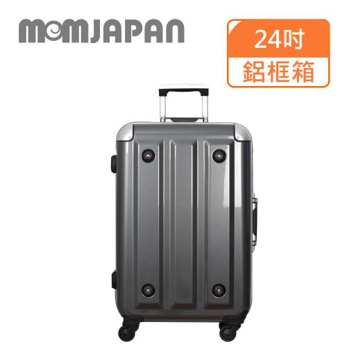(MOM JAPAN)24吋 日系時尚亮面PC鋁框 行李箱/旅行箱(3008B 鏡面黑)