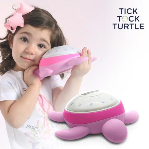 Tick Tick Turtle 兒童睡眠調節鬧鐘 (智慧鬧鐘/電子鬧鐘)