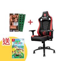 【組合包】MSI微星 CH110龍魂電競椅 + Kingston金士頓 8G DDR4 2666 記憶體*2(PC用) 加碼送 動物森友會遊戲片