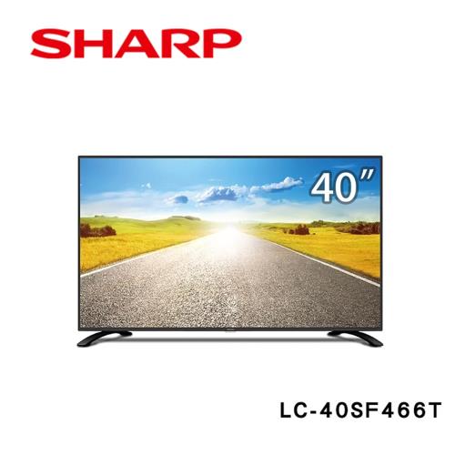 期間限定加贈!!夏普SHARP 40吋Full HD多媒體連網液晶顯示器 LC-40SF466T 加贈HDMI線及澤邦風扇ZB-S147B