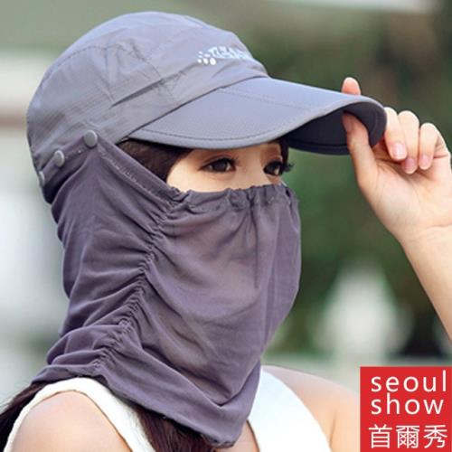 Seoul Show首爾秀 男女可摺疊兩用棒球帽防潑水遮陽帽