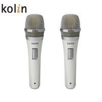 【超值2入】KOLIN歌林專業動圈式(有線)麥克風KMC-727