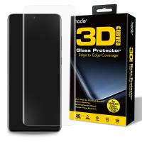 hoda Samsung Galaxy S20 Ultra 6.9吋 3D防爆9H鋼化玻璃保護貼(UV膠全貼合內縮滿版)