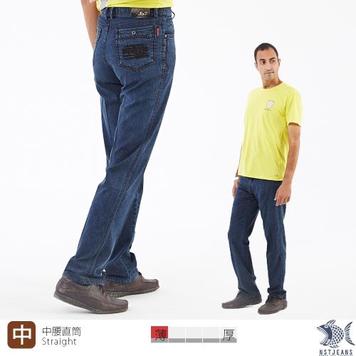 NST Jeans 清新陽光淺丹寧 側邊拼接男牛仔褲-中腰直筒 395-66645 台灣製