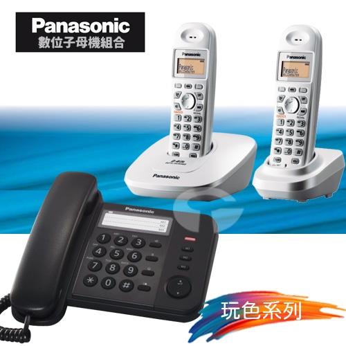 Panasonic 松下國際牌數位子母機電話組合 KX-TS520+KX-TG3612 (經典黑+時尚白)